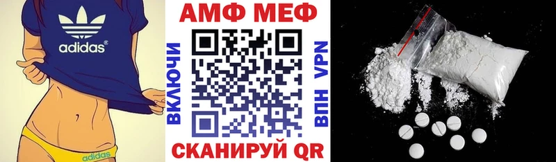 сколько стоит  Кадников  Amphetamine 97% 
