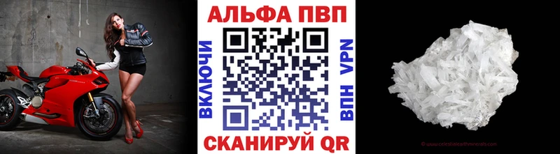 хочу   darknet состав  Альфа ПВП СК КРИС  Кадников 