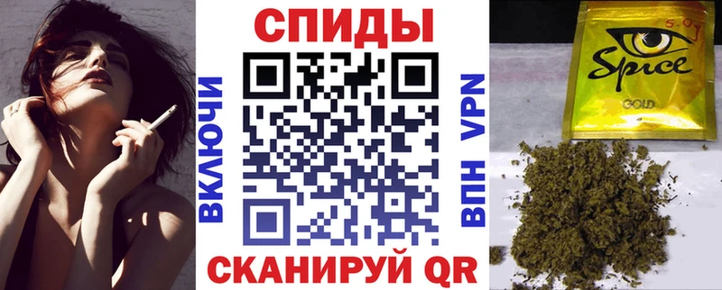 цены наркотик  Кадников  БУТИРАТ оксибутират 