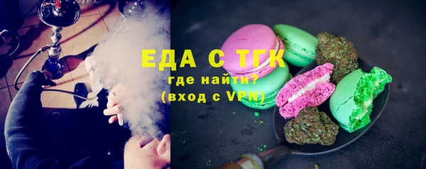 jwh Абинск