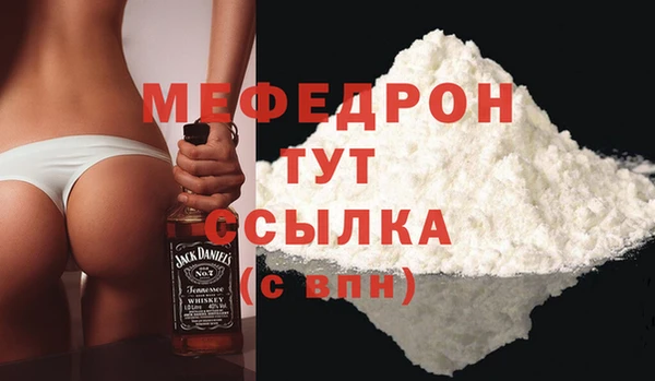 ECSTASY Покачи