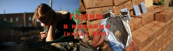 дурь Абаза