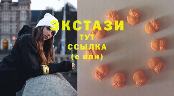 дурь Абаза