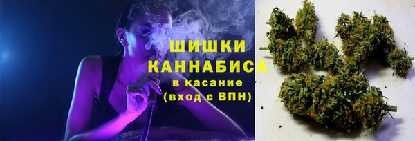 jwh Абинск