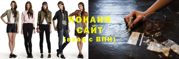 дурь Абаза