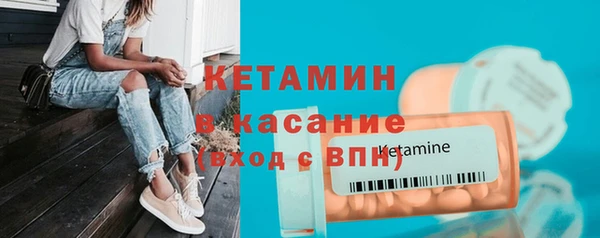 jwh Абинск
