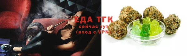 jwh Абинск