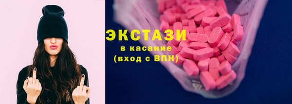 прущая мука Покров