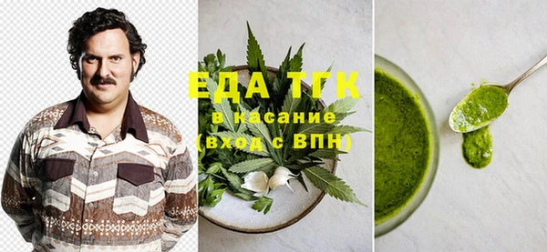 дурь Абаза