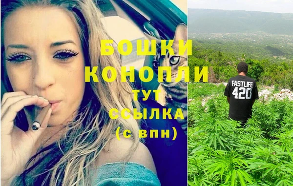 прущая мука Покров