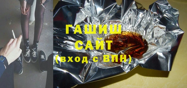 jwh Абинск