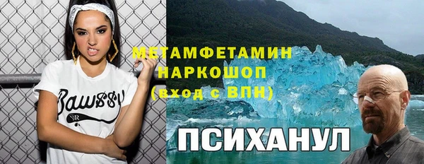 круглые Алексин
