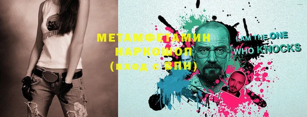 мет Алзамай