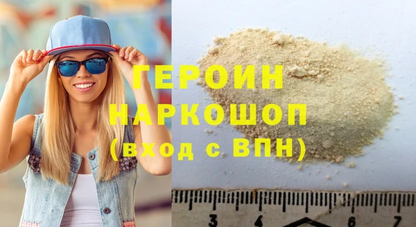 дурь Абаза