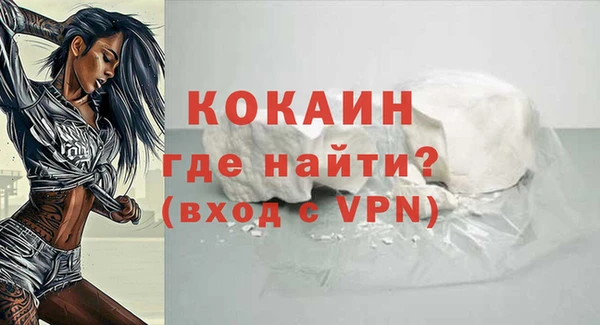 дурь Абаза