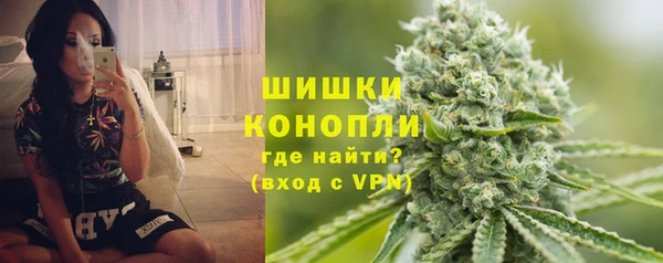 спайс Абдулино