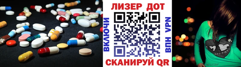 ЛСД экстази ecstasy  дарк нет какой сайт  Кадников 