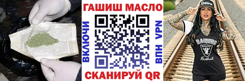 Дистиллят ТГК жижа  mega   Кадников 