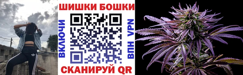 Конопля OG Kush  Кадников 